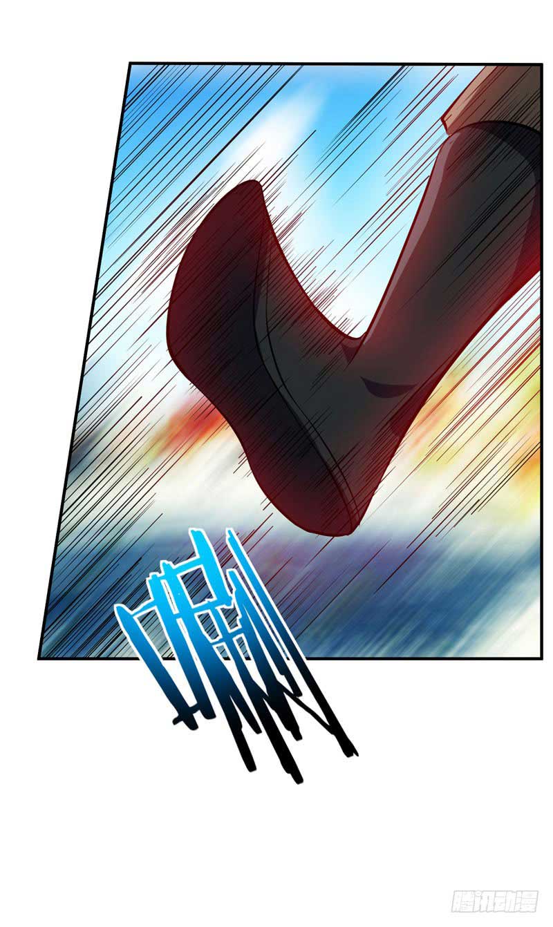 rise-of-the-demon-king - Chapter: 45