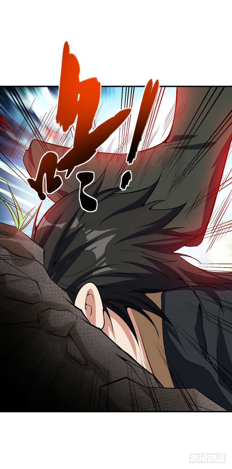 rise-of-the-demon-king - Chapter: 45