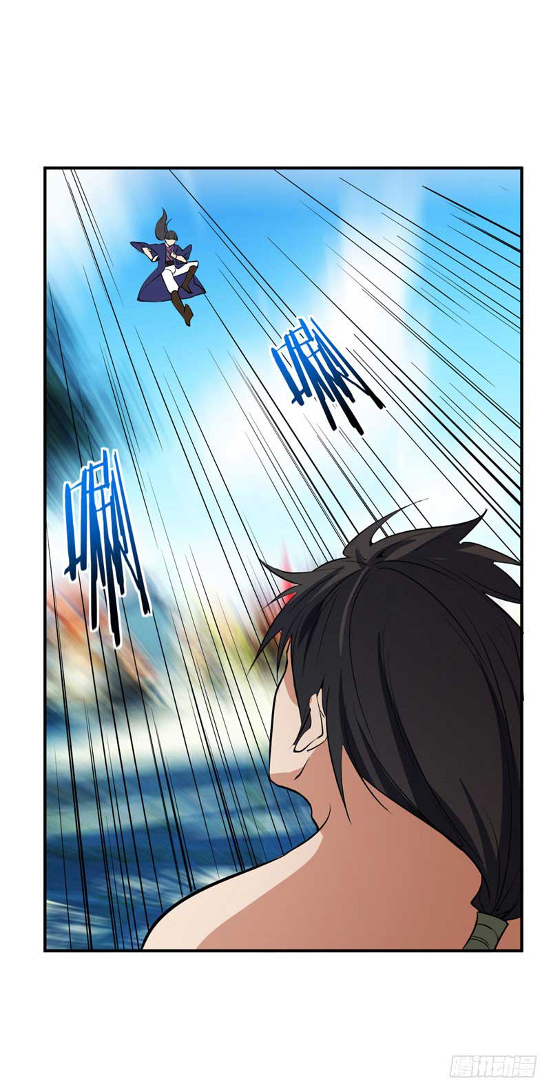 rise-of-the-demon-king - Chapter: 45