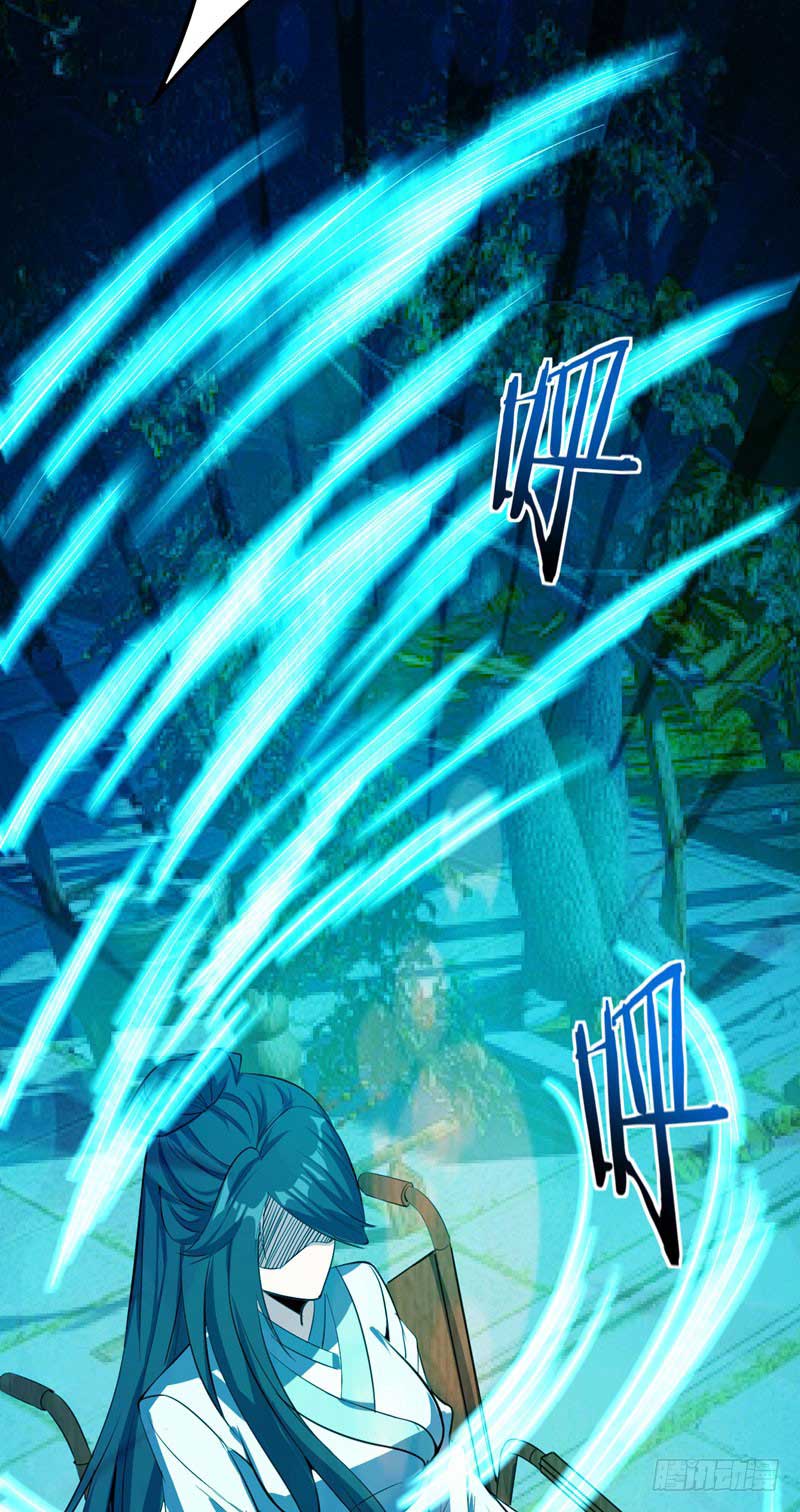 rise-of-the-demon-king - Chapter: 45