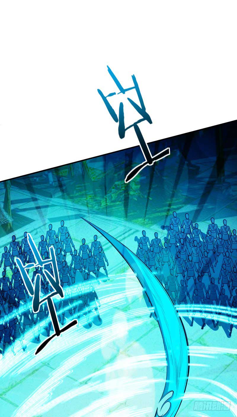 rise-of-the-demon-king - Chapter: 45