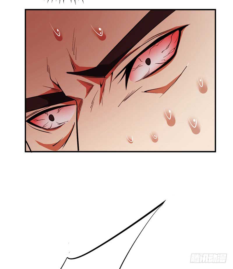 rise-of-the-demon-king - Chapter: 45