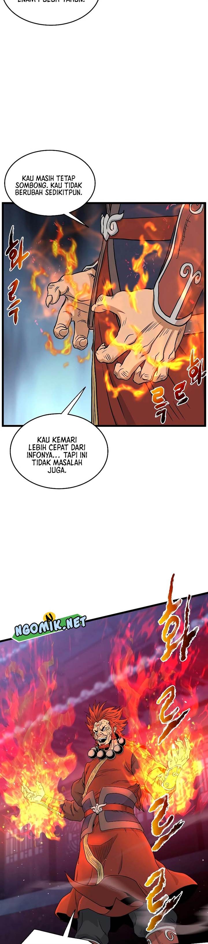 murim-login - Chapter: 176