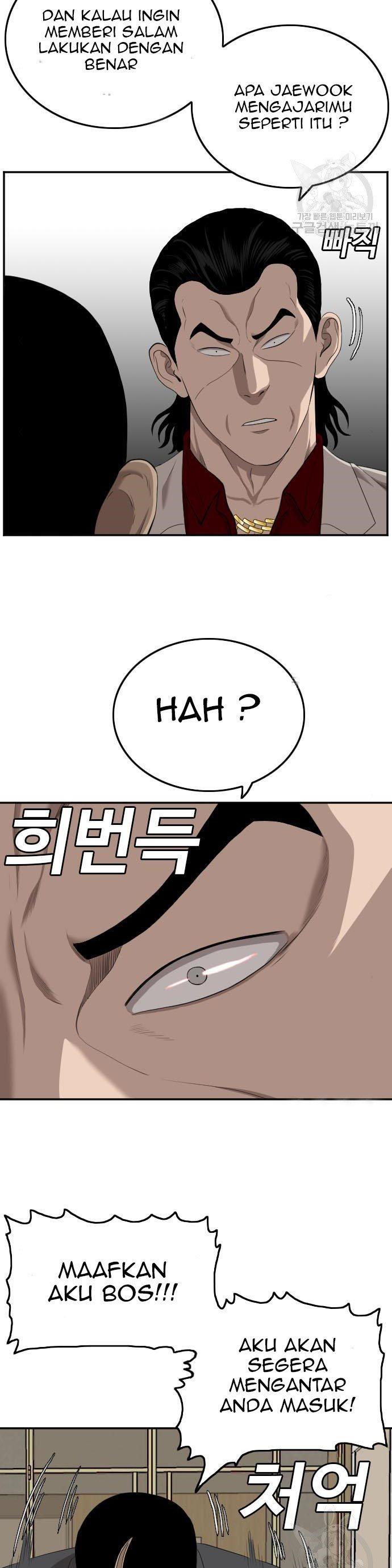 a-bad-person - Chapter: 118