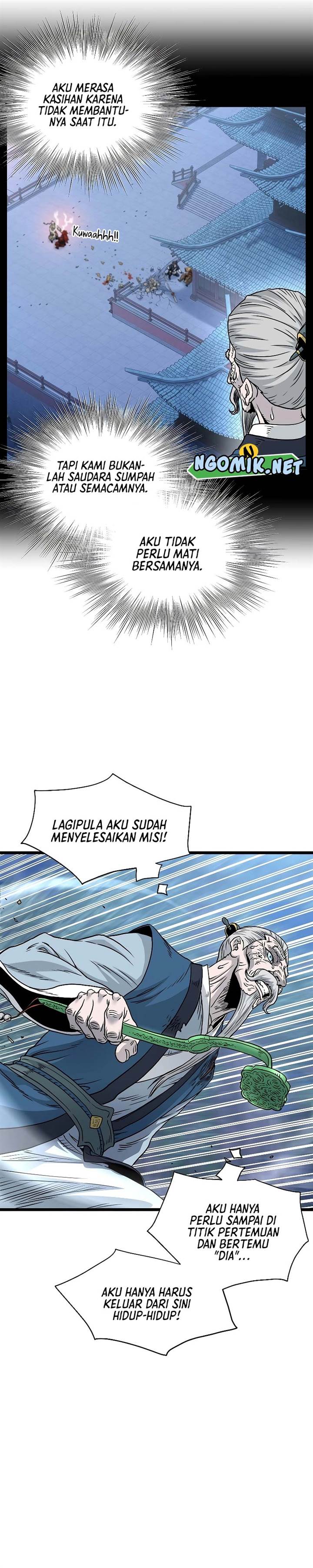 murim-login - Chapter: 177