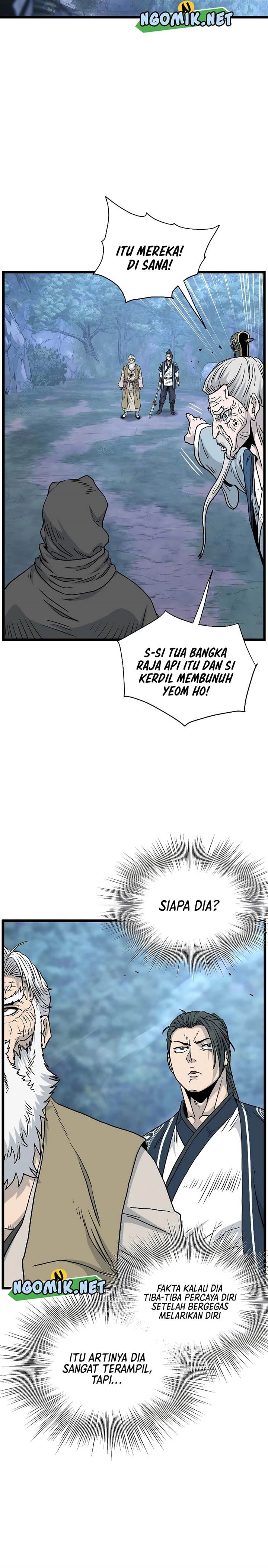 murim-login - Chapter: 177