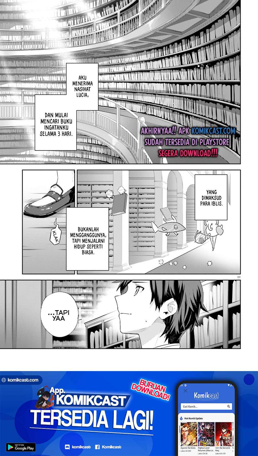 kagami-no-mukou-no-saihate-toshokan-kou-no-yuusha-to-itsuwari-no-maou - Chapter: 10