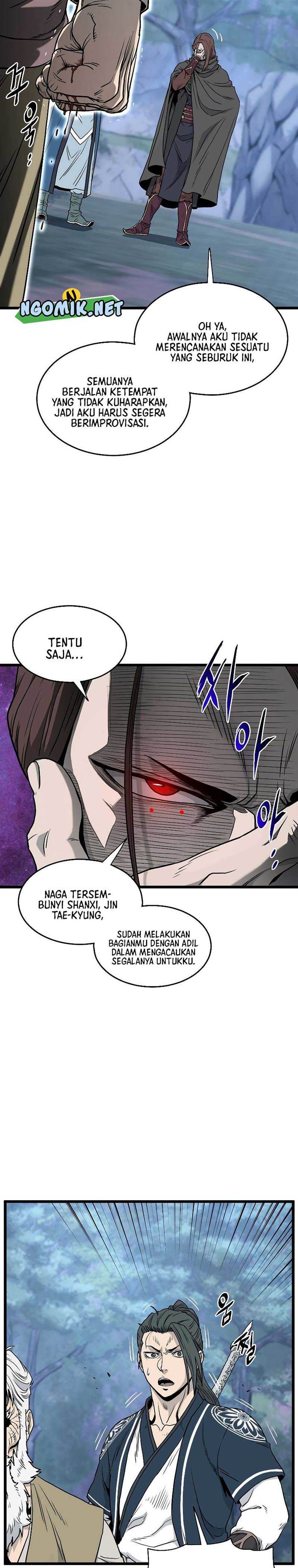 murim-login - Chapter: 178