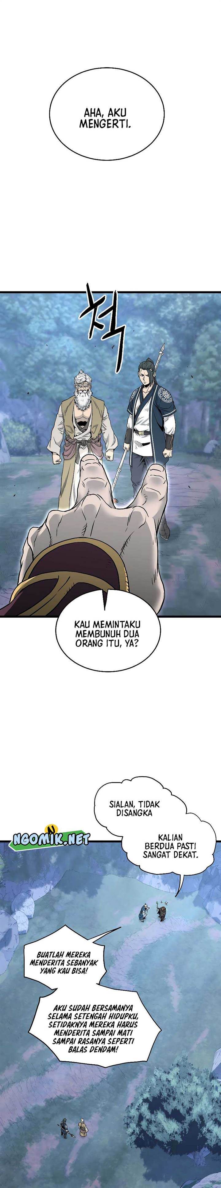 murim-login - Chapter: 178