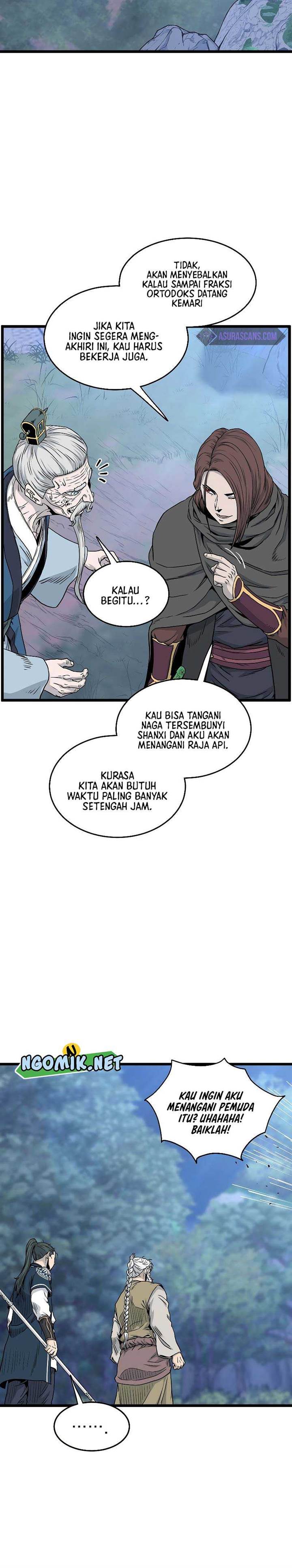 murim-login - Chapter: 178