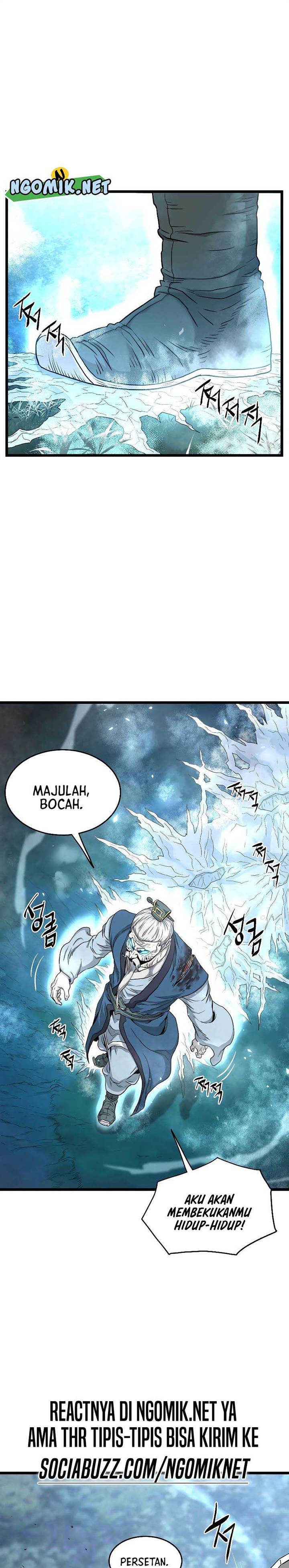 murim-login - Chapter: 178