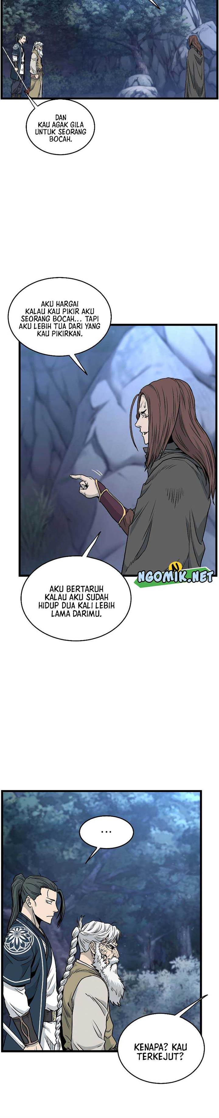 murim-login - Chapter: 178