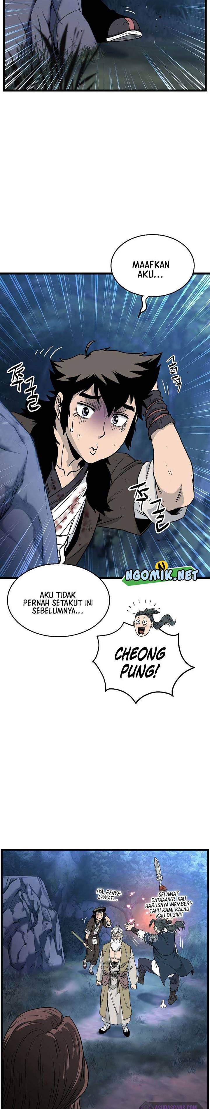 murim-login - Chapter: 178