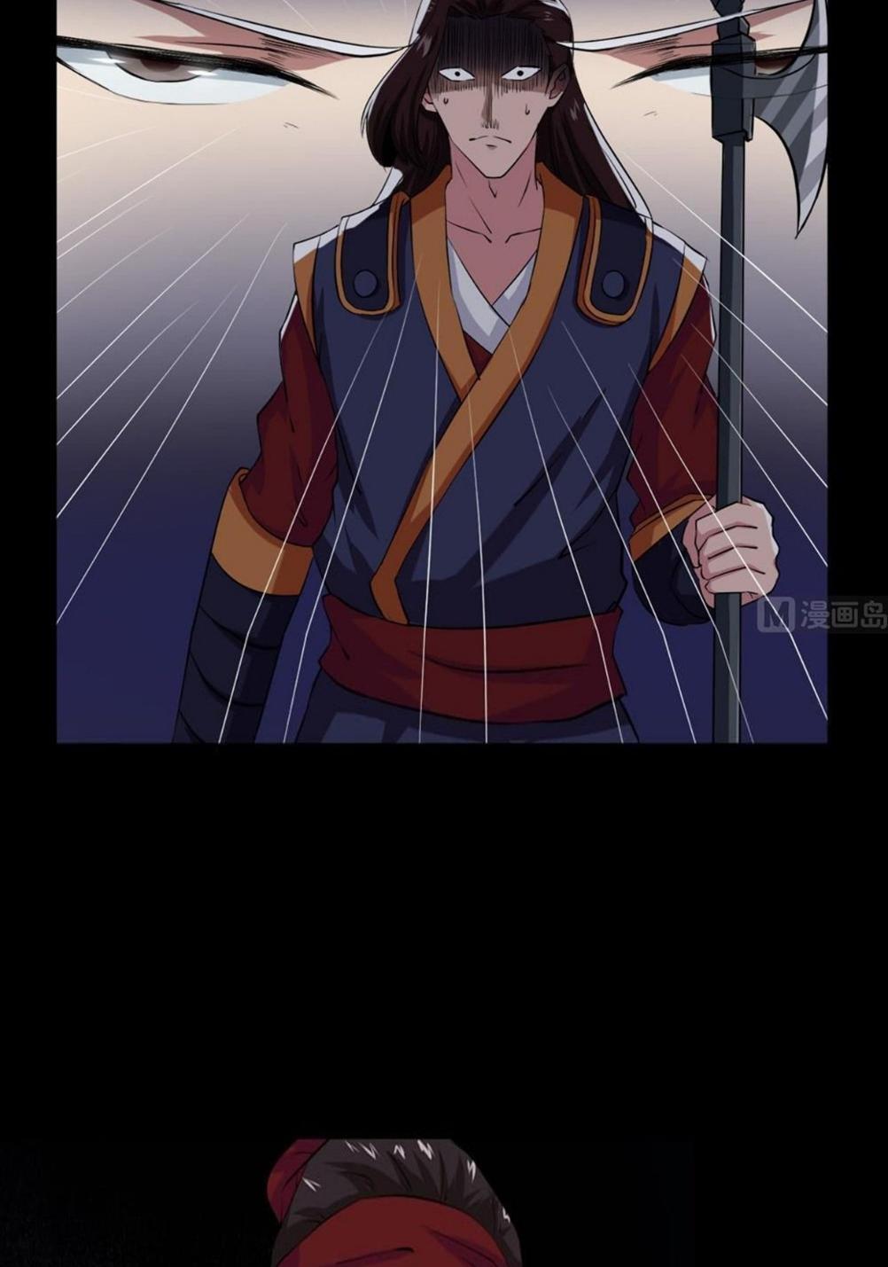magic-immortal-qi - Chapter: 20