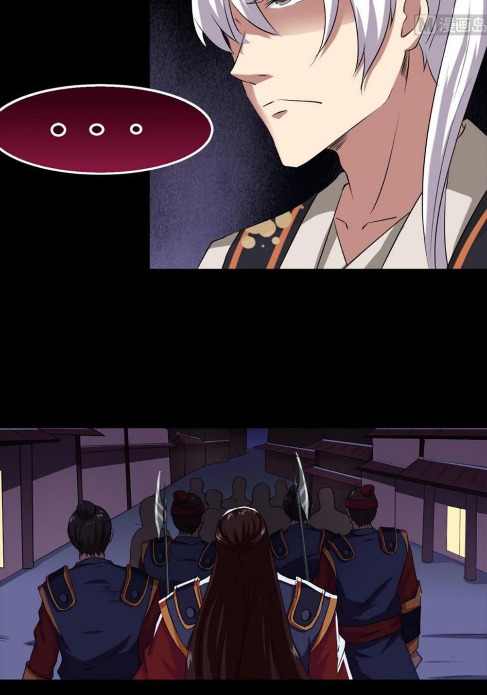 magic-immortal-qi - Chapter: 20