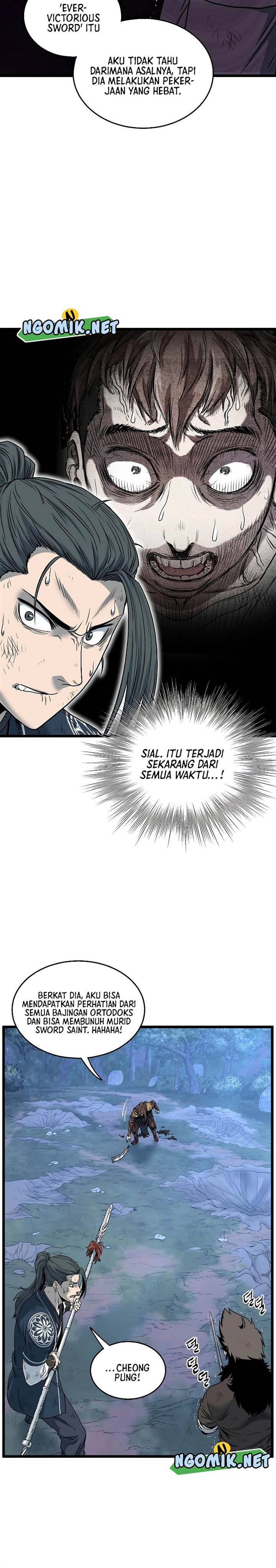 murim-login - Chapter: 180