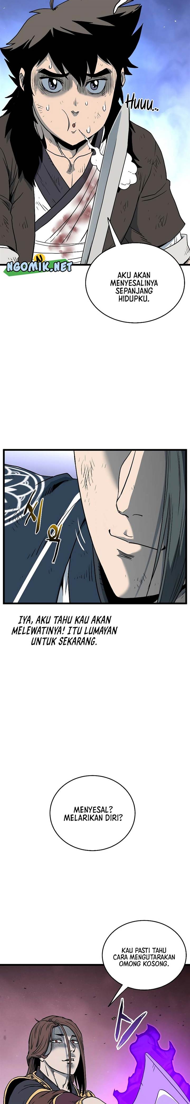 murim-login - Chapter: 180