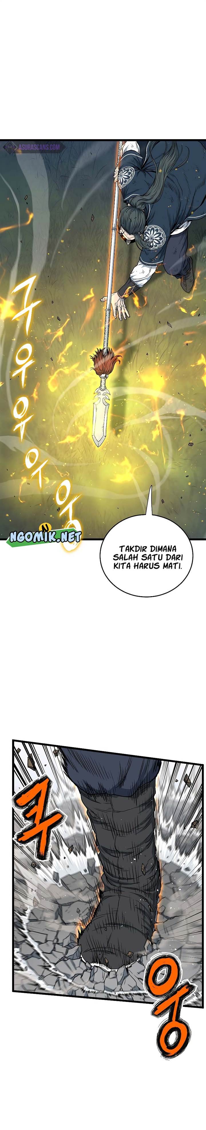 murim-login - Chapter: 180