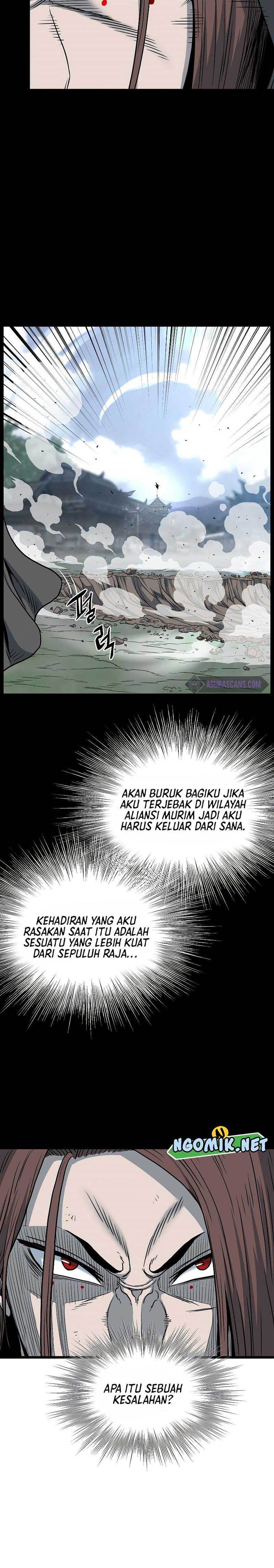 murim-login - Chapter: 181