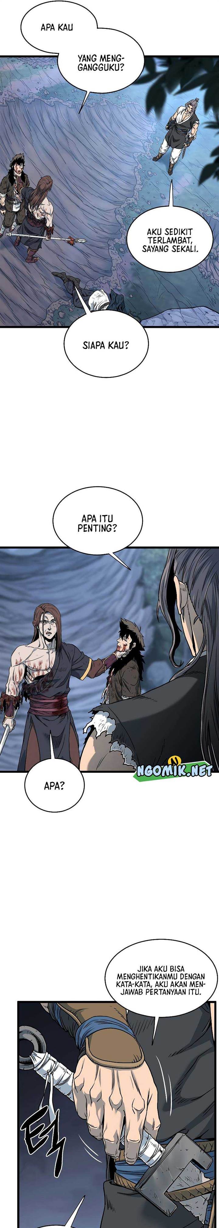 murim-login - Chapter: 181