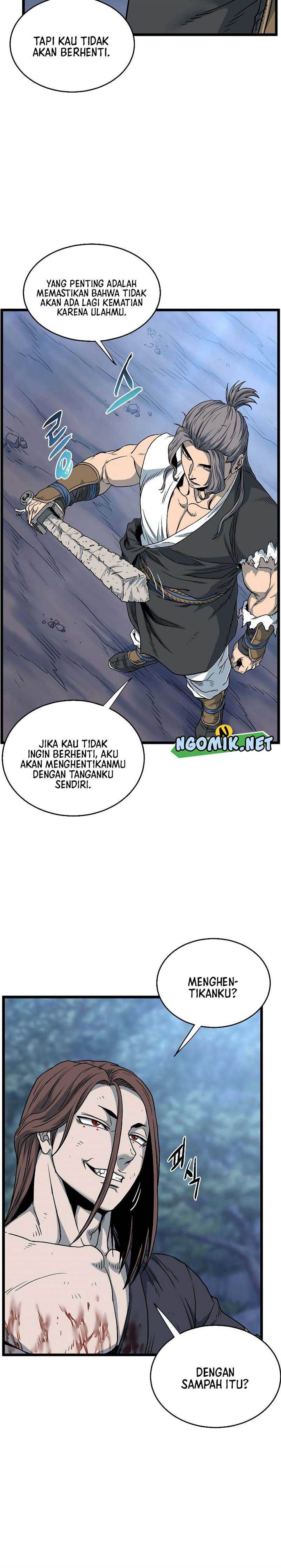 murim-login - Chapter: 181