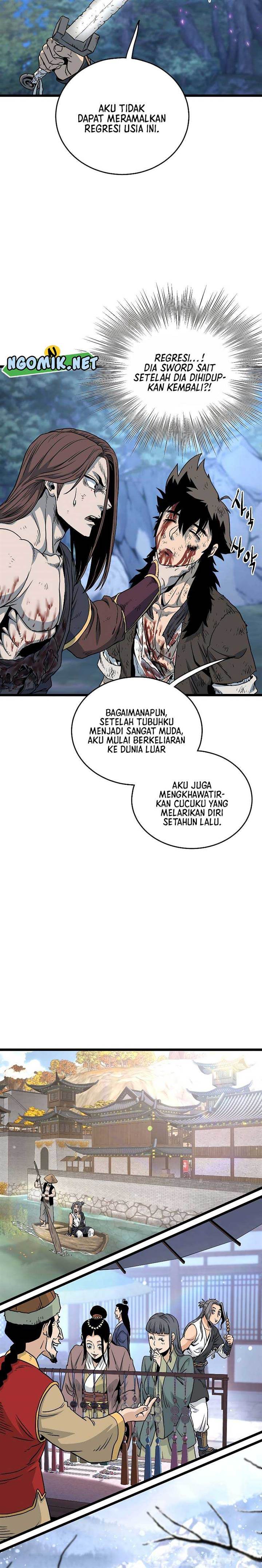 murim-login - Chapter: 181