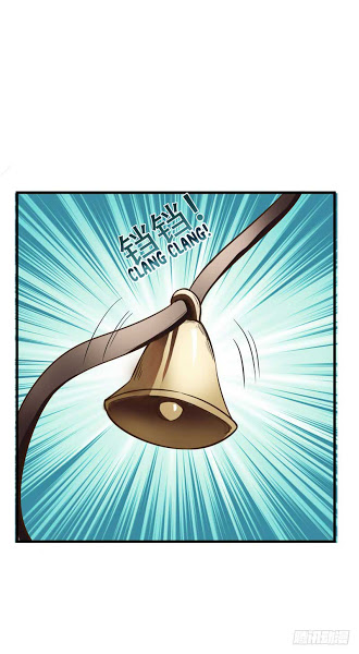 rise-of-the-demon-king - Chapter: 51