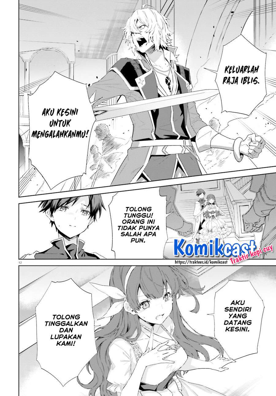 kagami-no-mukou-no-saihate-toshokan-kou-no-yuusha-to-itsuwari-no-maou - Chapter: 11