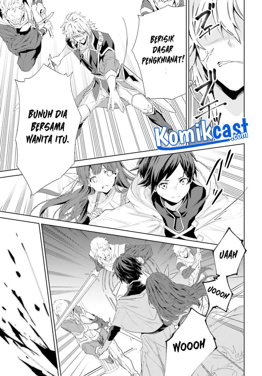 kagami-no-mukou-no-saihate-toshokan-kou-no-yuusha-to-itsuwari-no-maou - Chapter: 11