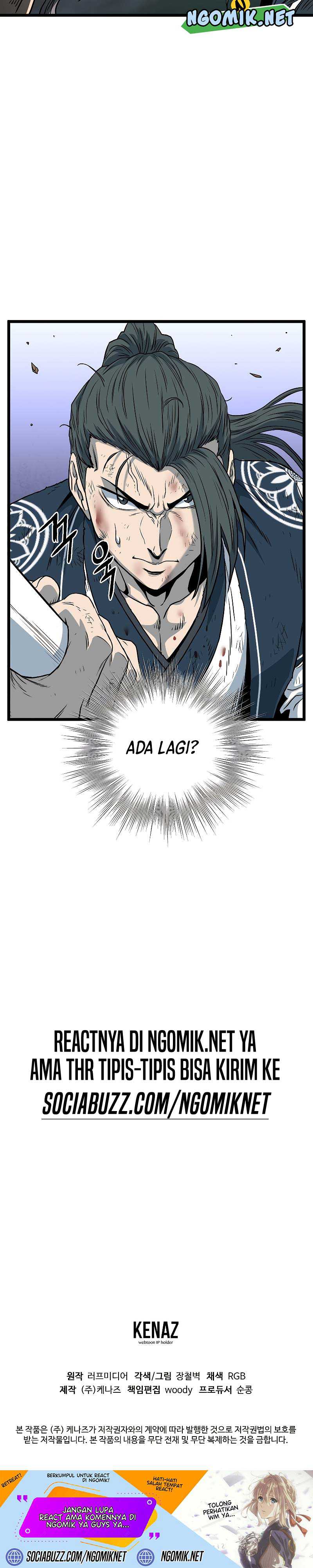 murim-login - Chapter: 182