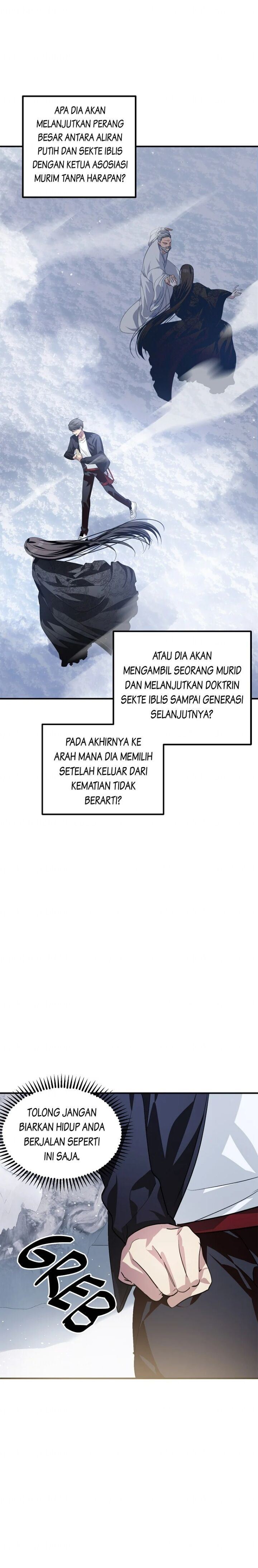 sss-class-suicide-hunter - Chapter: 67