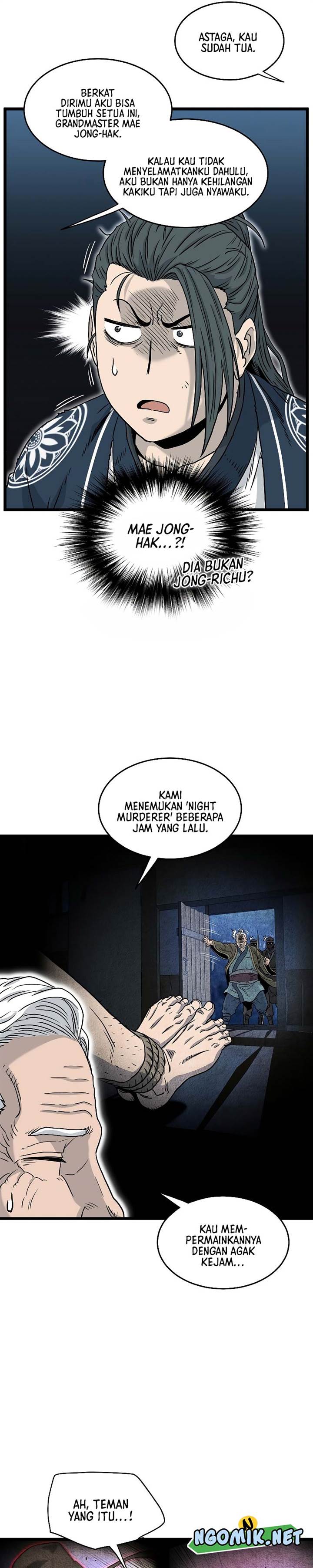 murim-login - Chapter: 183