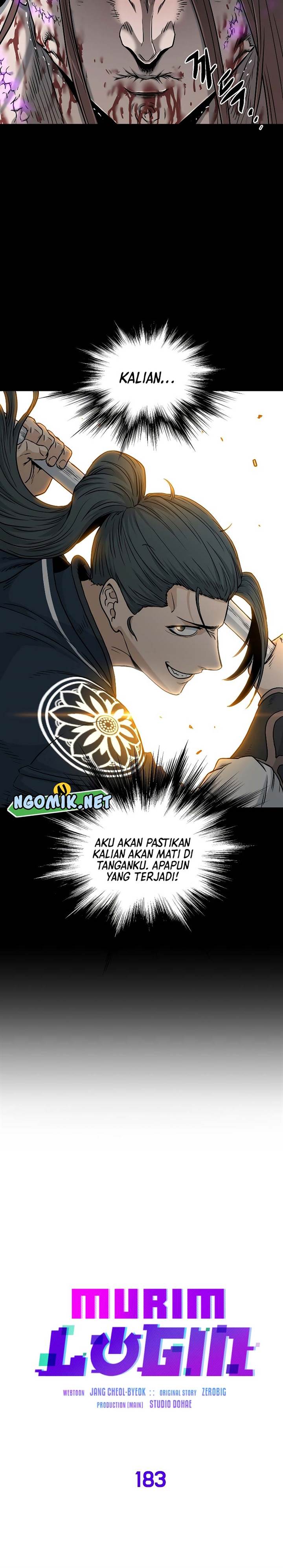 murim-login - Chapter: 183