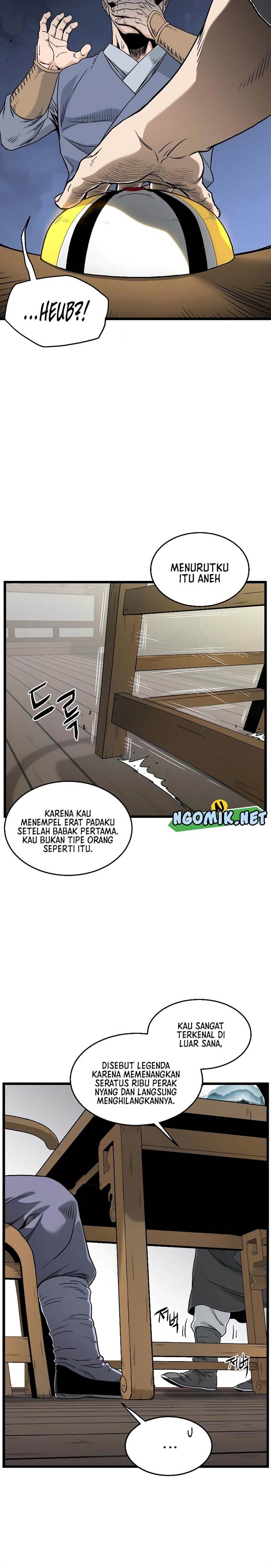 murim-login - Chapter: 184