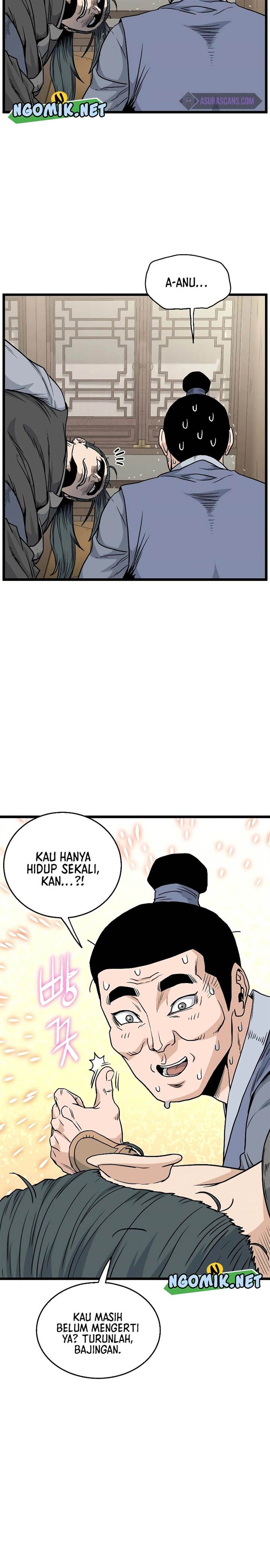 murim-login - Chapter: 184