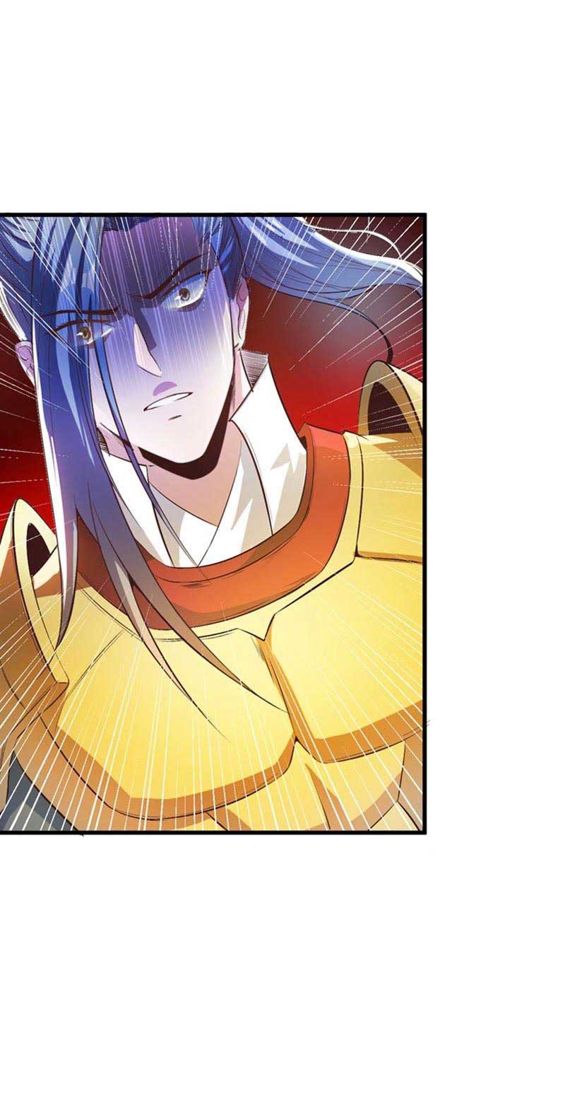 rise-of-the-demon-king - Chapter: 53