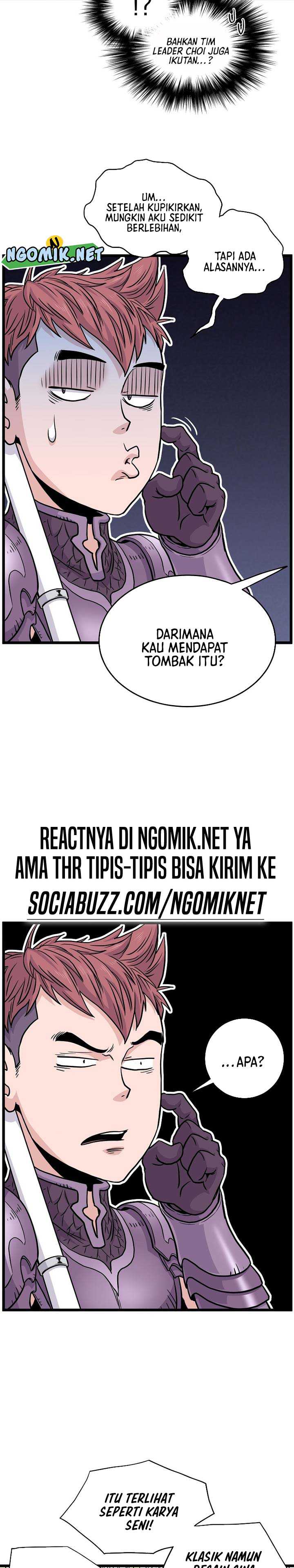 murim-login - Chapter: 186