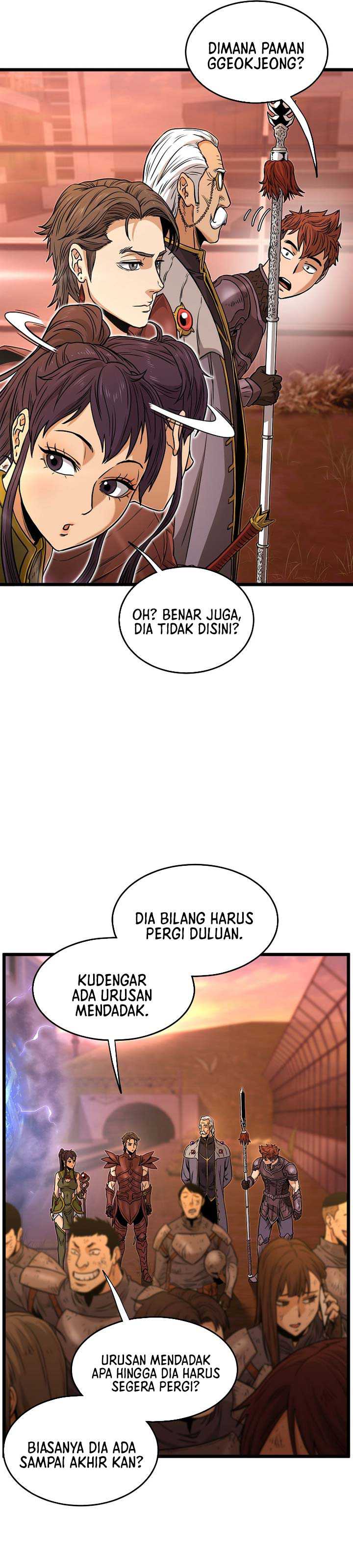 murim-login - Chapter: 186