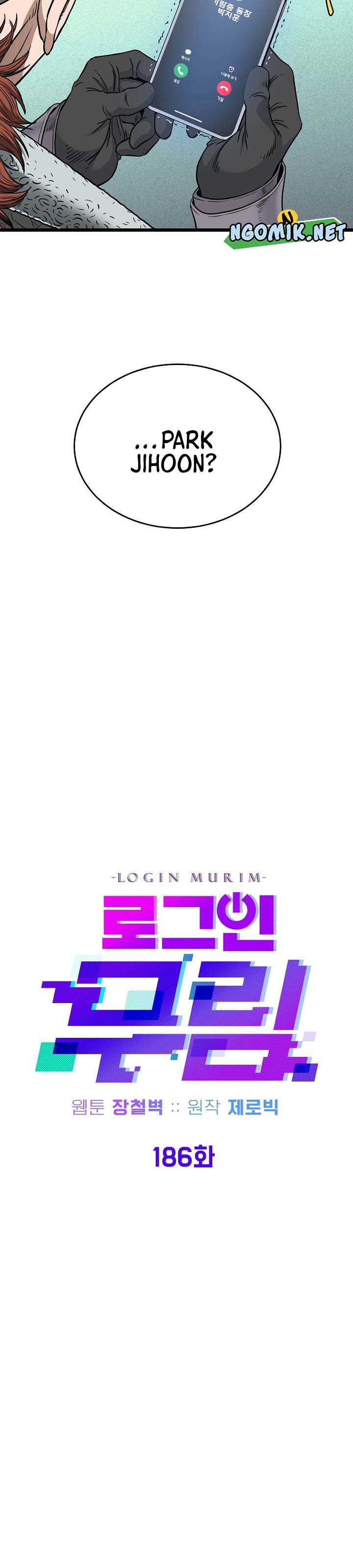 murim-login - Chapter: 186