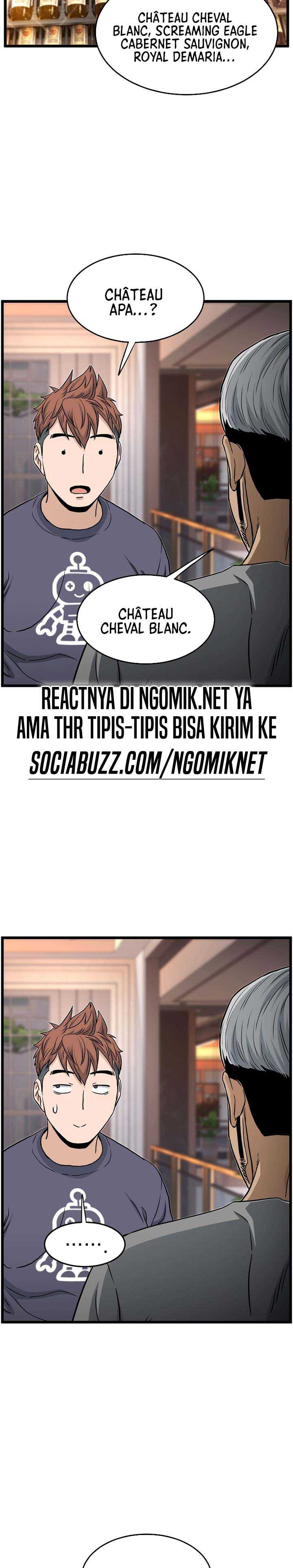 murim-login - Chapter: 186