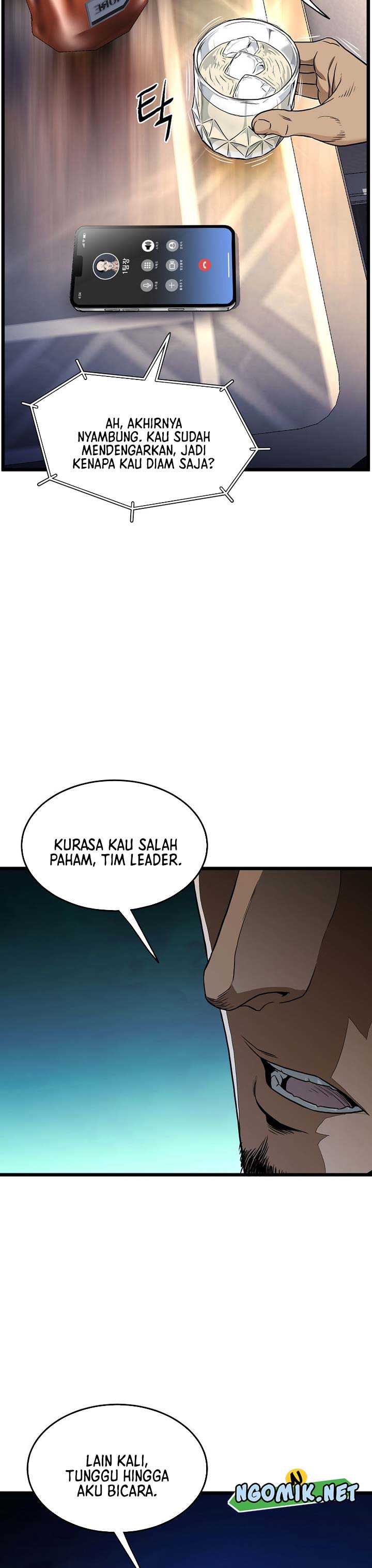 murim-login - Chapter: 186