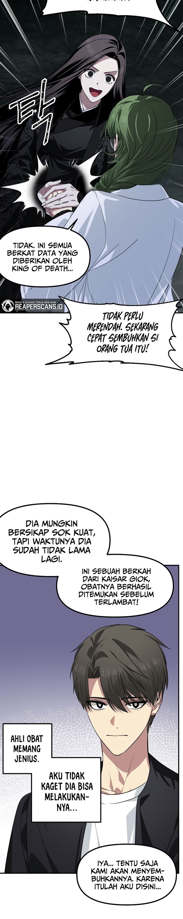 sss-class-suicide-hunter - Chapter: 71