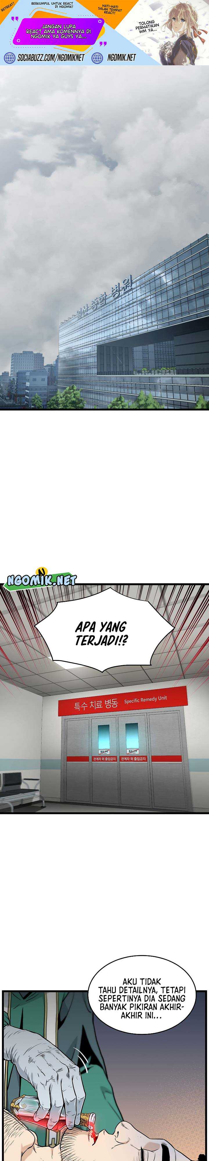 murim-login - Chapter: 188