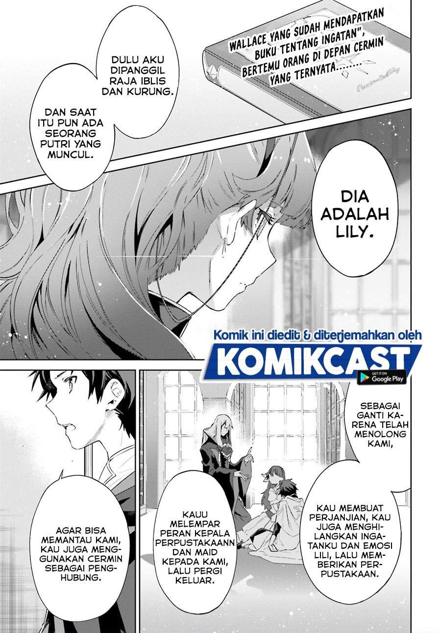 kagami-no-mukou-no-saihate-toshokan-kou-no-yuusha-to-itsuwari-no-maou - Chapter: 12