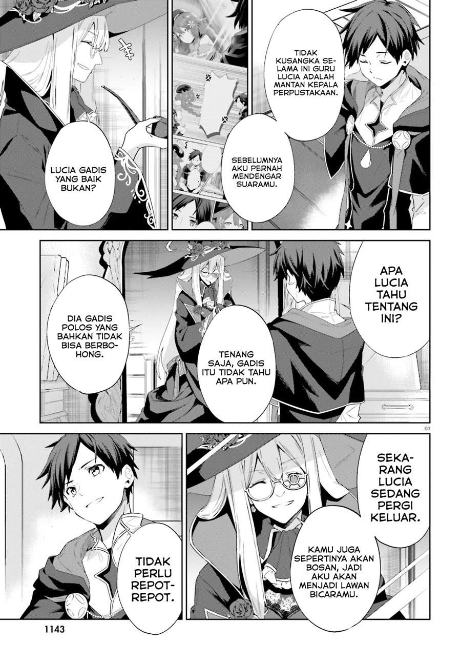 kagami-no-mukou-no-saihate-toshokan-kou-no-yuusha-to-itsuwari-no-maou - Chapter: 12