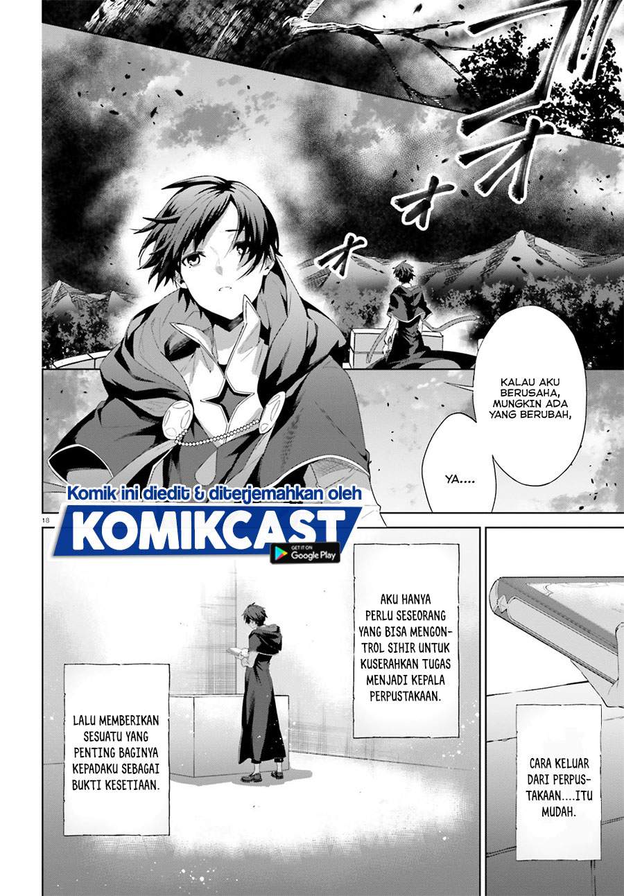 kagami-no-mukou-no-saihate-toshokan-kou-no-yuusha-to-itsuwari-no-maou - Chapter: 12