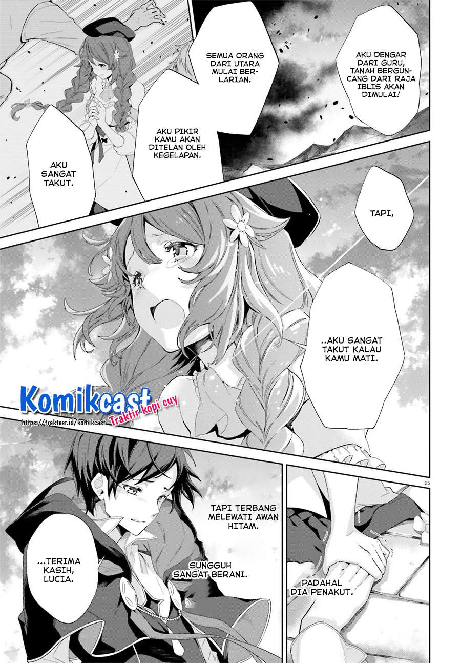 kagami-no-mukou-no-saihate-toshokan-kou-no-yuusha-to-itsuwari-no-maou - Chapter: 12