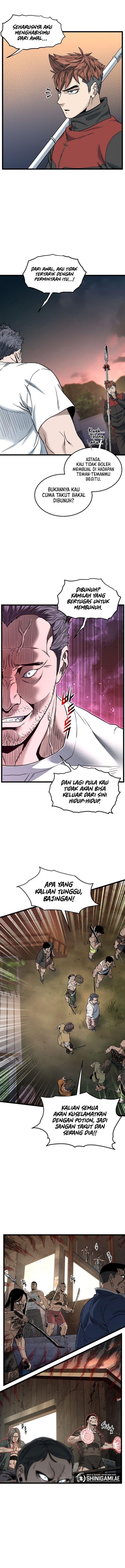 murim-login - Chapter: 189