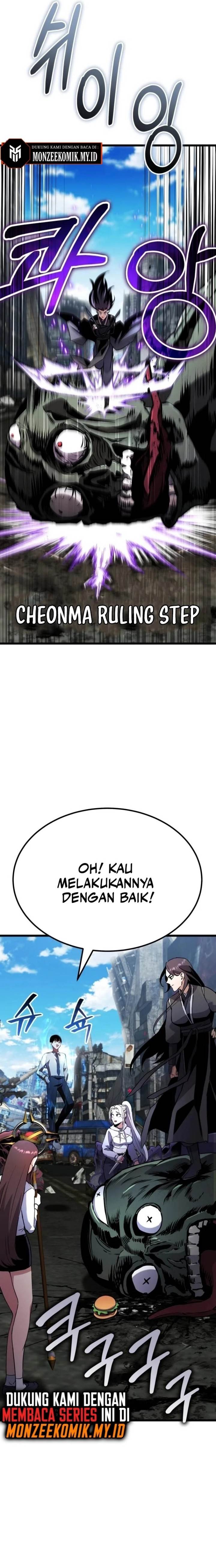 what-can-i-do-alone - Chapter: 5