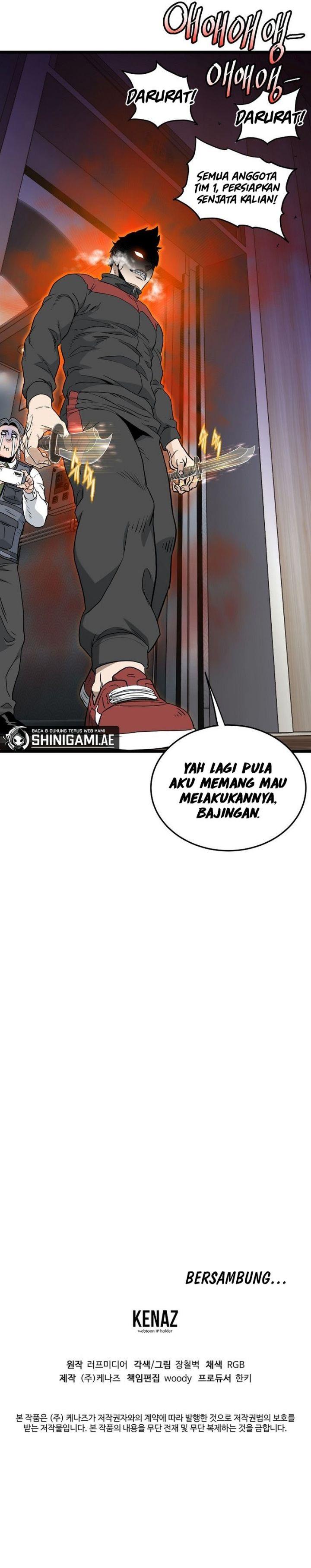 murim-login - Chapter: 191